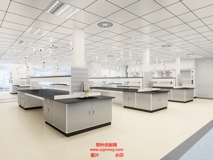 高校实验室建设