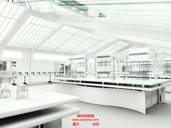 科研实验室建设