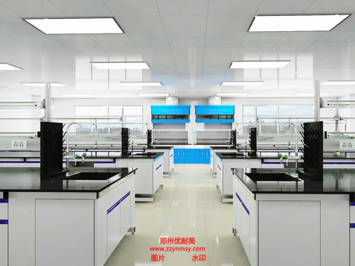 化学实验室装修设计