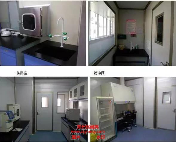 生物防护实验室装修建设
