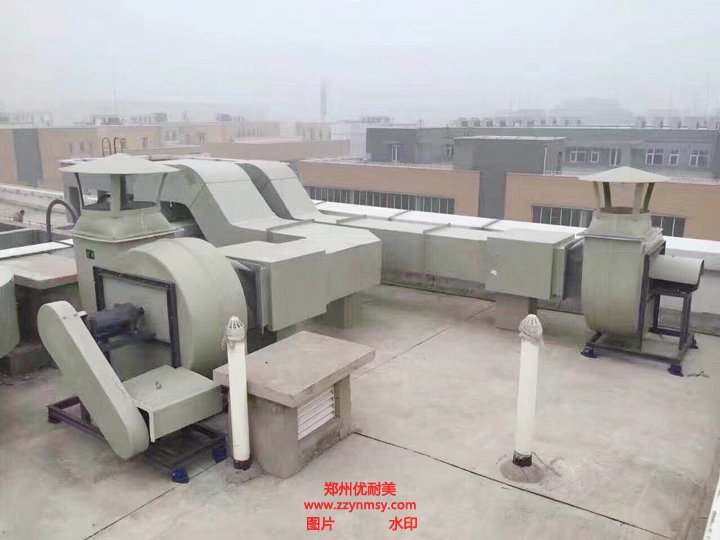 实验室通风系统规划